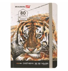 Скетчбук, белая бумага 80 г/м2, 145х203 мм, 80 л., резинка, твердый, BRAUBERG ART DEBUT 