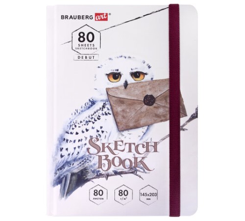 Скетчбук, белая бумага 80 г/м2, 145х203 мм, 80 л., резинка, твердый, BRAUBERG ART DEBUT 