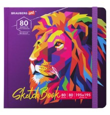 Скетчбук, белая бумага 80 г/м2, 195х195 мм, 80 л., резинка, твердый, BRAUBERG ART DEBUT 