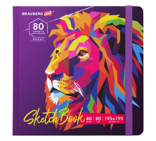 Скетчбук, белая бумага 80 г/м2, 195х195 мм, 80 л., резинка, твердый, BRAUBERG ART DEBUT 