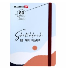 Скетчбук, белая бумага 120 г/м2 145х203 мм, 80 л., резинка, твердый, BRAUBERG ART DEBUT 