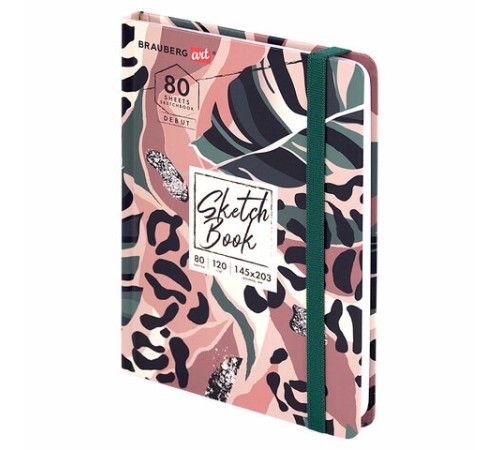 Скетчбук, белая бумага 120 г/м2, 145х203 мм, 80 л., резинка, твердый, BRAUBERG ART DEBUT 
