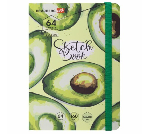 Скетчбук, белая бумага 160 г/м2, 145х203 мм, 64 л., резинка, твердый, BRAUBERG ART CLASSIC 