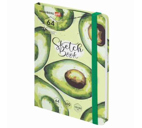 Скетчбук, белая бумага 160 г/м2, 145х203 мм, 64 л., резинка, твердый, BRAUBERG ART CLASSIC 
