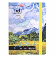 Скетчбук, белая бумага 160 г/м2, 145х203 мм, 64 л., резинка, твердый, BRAUBERG ART CLASSIC 