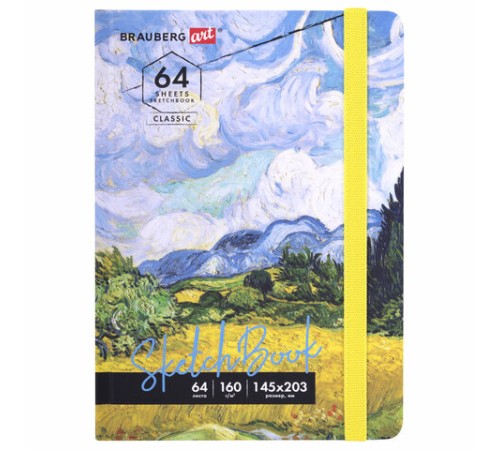 Скетчбук, белая бумага 160 г/м2, 145х203 мм, 64 л., резинка, твердый, BRAUBERG ART CLASSIC 