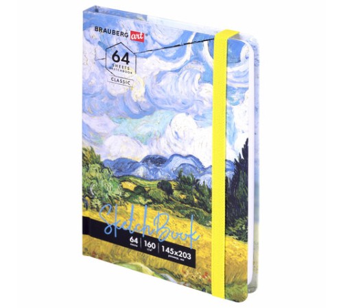 Скетчбук, белая бумага 160 г/м2, 145х203 мм, 64 л., резинка, твердый, BRAUBERG ART CLASSIC 