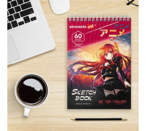 Скетчбук, белая бумага 100 г/м2, 140х201 мм, 60 л., гребень, жёсткая подложка, BRAUBERG ART DEBUT, 