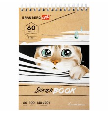 Скетчбук, белая бумага 100 г/м2, 140х201 мм, 60 л., гребень, жёсткая подложка, BRAUBERG ART DEBUT, 
