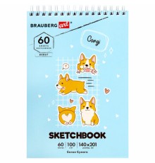 Скетчбук, белая бумага 100 г/м2, 140х201 мм, 60 л., гребень, жёсткая подложка, BRAUBERG ART DEBUT, 
