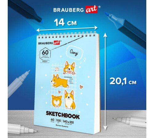 Скетчбук, белая бумага 100 г/м2, 140х201 мм, 60 л., гребень, жёсткая подложка, BRAUBERG ART DEBUT, 