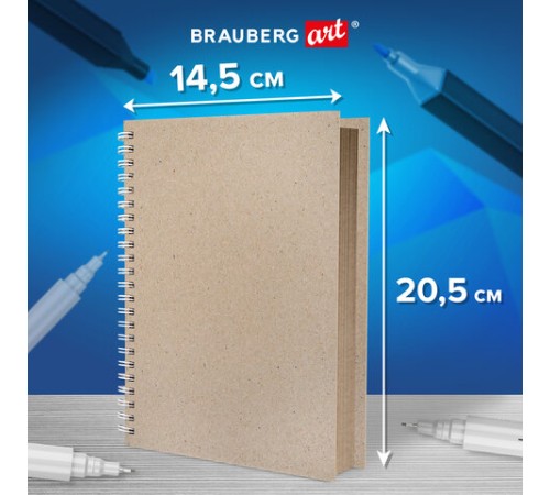 Скетчбук, крафт бумага 80 г/м2, 145х205 мм, 60 л., гребень, твердая обложка, BRAUBERG ART DEBUT, 115065