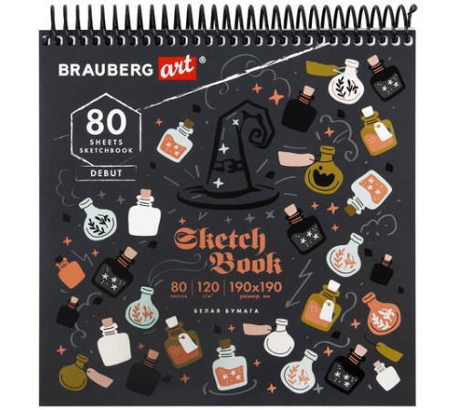 Скетчбук, белая бумага 120 г/м2, 190х190 мм, 80 л., гребень, жёсткая подложка, BRAUBERG ART DEBUT, 