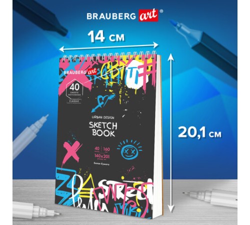 Скетчбук, белая бумага 160 г/м2, 140х201 мм, 40 л., гребень, жесткая подложка, BRAUBERG ART CLASSIC, ассорти, 115071