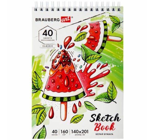 Скетчбук, белая бумага 160 г/м2, 140х201 мм, 40 л., гребень, жесткая подложка, BRAUBERG ART CLASSIC, ассорти, 115071