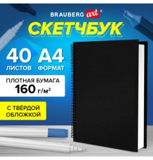 Скетчбук, белая бумага 160 г/м2, 210х297 мм, 40 л., гребень, твёрдая обложка ЧЕРНАЯ, BRAUBERG, 115075