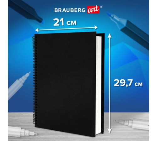 Скетчбук, белая бумага 160 г/м2, 210х297 мм, 40 л., гребень, твёрдая обложка ЧЕРНАЯ, BRAUBERG, 115075