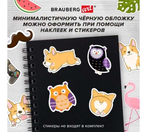 Скетчбук, белая бумага 160 г/м2, 210х297 мм, 40 л., гребень, твёрдая обложка ЧЕРНАЯ, BRAUBERG, 115075