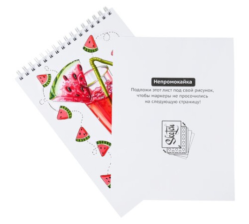 Скетчбук для маркеров, бумага 160 г/м2, 210х297 мм, 50 л., гребень, подложка, BRAUBERG ART CLASSIC, 