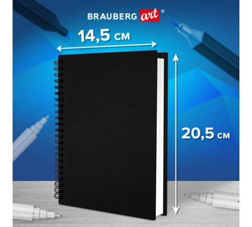 Скетчбук для маркеров, бумага ВХИ 200 г/м2 145х205 мм, 40 л., гребень, твердая обложка, ЧЕРНАЯ, BRAUBERG ART CLASSIC, 115079