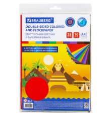 Цветная бумага А4, БАРХАТНАЯ 8 л., 8 цв. + ТОНИРОВАННАЯ В МАССЕ 20 л., 10 цв., BRAUBERG, 