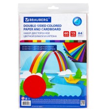 Набор цветного картона и бумаги А4 ТОНИРОВАННЫХ В МАССЕ, 30+30 л., 15 цв., BRAUBERG, 