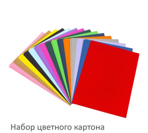 Набор цветного картона и бумаги А4 ТОНИРОВАННЫХ В МАССЕ, 30+30 л., 15 цв., BRAUBERG, 