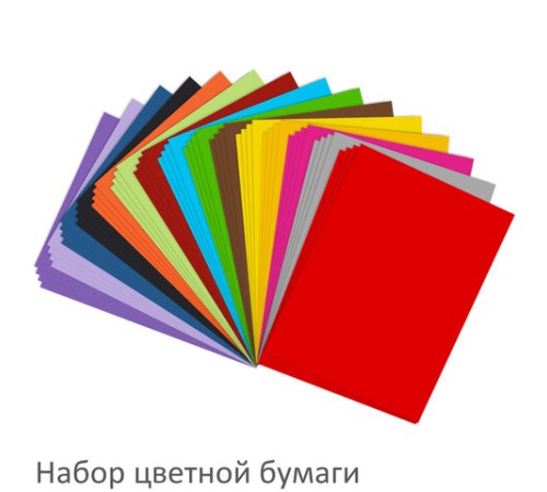 Набор цветного картона и бумаги А4 ТОНИРОВАННЫХ В МАССЕ, 60+60 л., 15 цв., BRAUBERG, 