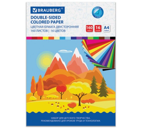 Цветная бумага А4 ТОНИРОВАННАЯ В МАССЕ, 160 листов, 16 цветов, 80 г/м2, BRAUBERG, 115089