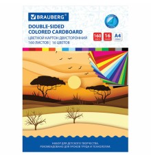 Картон цветной А4 ТОНИРОВАННЫЙ В МАССЕ, 160 листов, 16 цветов, 180 г/м2, BRAUBERG, 115090