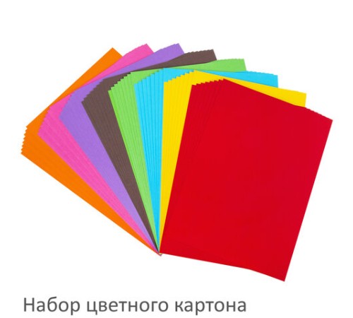 Набор картона и бумаги А4 ТОНИРОВАННЫЕ (белый 16 л., цветной 64 л., бумага 20 л.), BRAUBERG, 115091