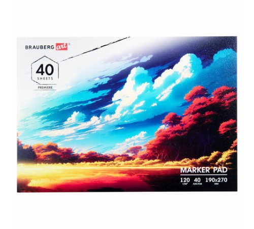 Альбом для маркеров 120 г/м2, 190х270 мм, 40 листов, склейка, BRAUBERG ART PREMIERE, 