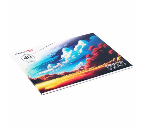 Альбом для маркеров 120 г/м2, 190х270 мм, 40 листов, склейка, BRAUBERG ART PREMIERE, 