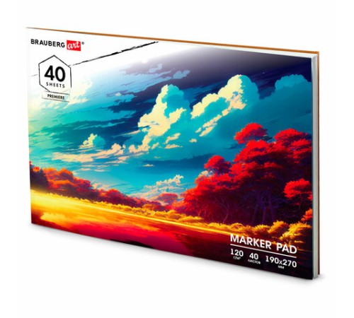 Альбом для маркеров 120 г/м2, 190х270 мм, 40 листов, склейка, BRAUBERG ART PREMIERE, 
