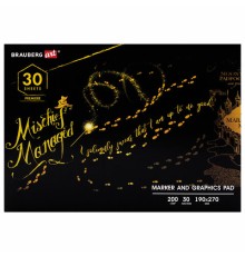 Альбом для графики и маркеров, 