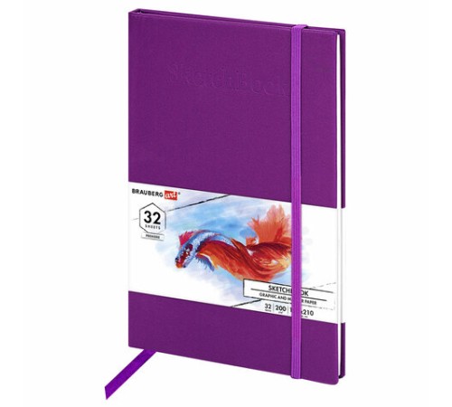 Скетчбук для графики и маркеров, 