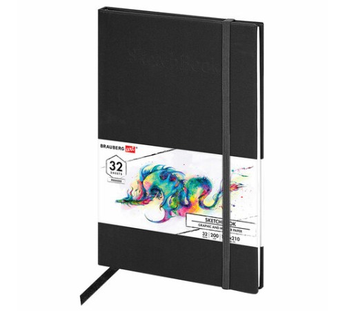 Скетчбук для графики и маркеров, 