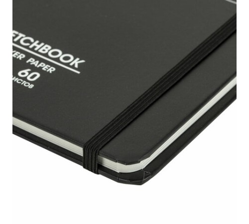 Скетчбук для маркеров 120 г/м2, 148х210 мм, 60 л., твердая обложка, резинка, BRAUBERG ART PREMIERE, 