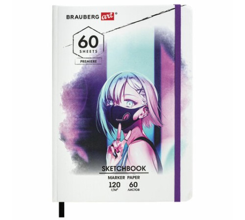Скетчбук для маркеров 120 г/м2, 148х210 мм, 60 л., твердая обложка, резинка, BRAUBERG ART PREMIERE, Аниме, 115102