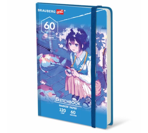 Скетчбук для маркеров 120 г/м2, 148х210 мм, 60 л., твердая обложка, резинка, BRAUBERG ART PREMIERE, МИКС, 115103 