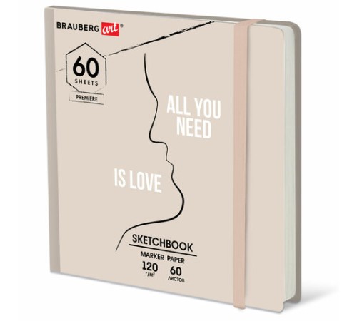 Скетчбук для маркеров 120 г/м2, 195х195 мм, 60 л., твердая обложка, резинка, BRAUBERG ART PREMIERE, МИКС, 115106