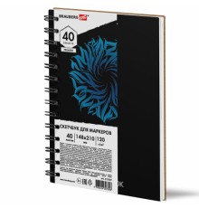 Скетчбук для маркеров 120 г/м2, 148х210 мм, 40 л., гребень, жесткая подложка, BRAUBERG ART PREMIERE, 115107