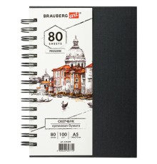 Скетчбук, слоновая кость 100 г/м2, 148х210 мм, 80 л., гребень, твердая обложка, BRAUBERG ART PREMIERE, 115109 