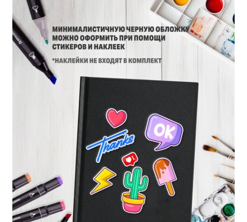 Скетчбук, белая бумага 150 г/м2, 148х210 мм, 64 л., книжный твердый переплет, BRAUBERG ART CLASSIC, 115110