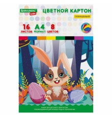Картон цветной А4 МЕЛОВАННЫЙ, 16 листов, 8 цветов, в папке, BRAUBERG KIDS, 200х290 мм, 