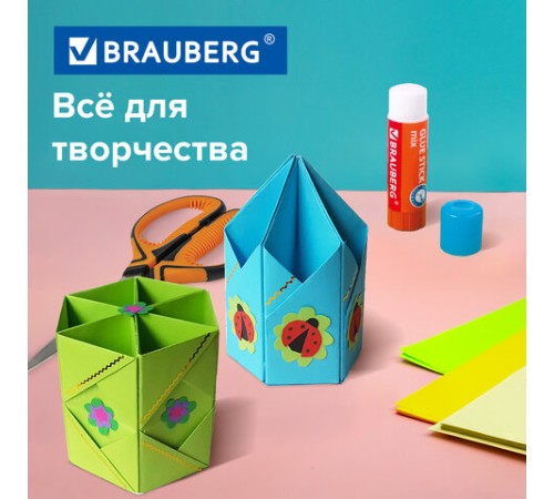 Картон цветной А4 2-сторонний МЕЛОВАННЫЙ, 48 листов, 16 цветов, BRAUBERG, 200х290 мм, 115164