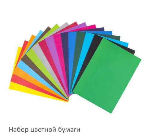 Набор картона и бумаги А4 немелованный (белый картон 2 л., цветной картон 16 л. 8 цв., цветная бумага 16 л. 16 цв.), ЮНЛАНДИЯ, 115165