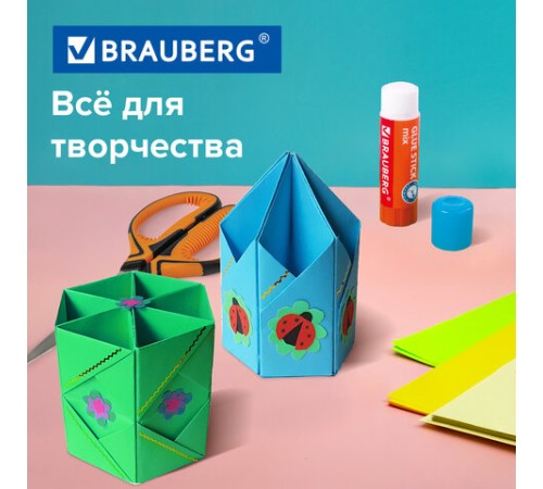 Картон цветной А4 2-сторонний МЕЛОВАННЫЙ, 24 листа, 12 цветов, BRAUBERG, 200х290 мм, 115167