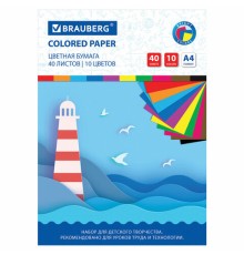Цветная бумага А4 офсетная, 40 листов 10 цветов, в папке, BRAUBERG, 200х280 мм, 