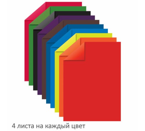 Цветная бумага А4 офсетная, 40 листов 10 цветов, в папке, BRAUBERG, 200х280 мм, 